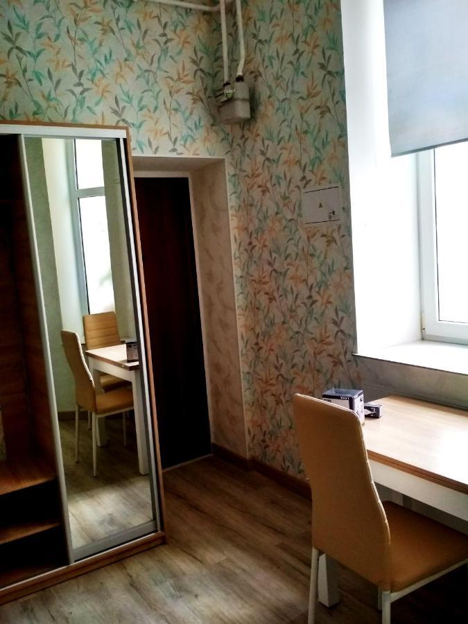 Львовский Дворик Dış mekan fotoğraf